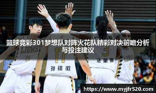 意昂体育登录入口