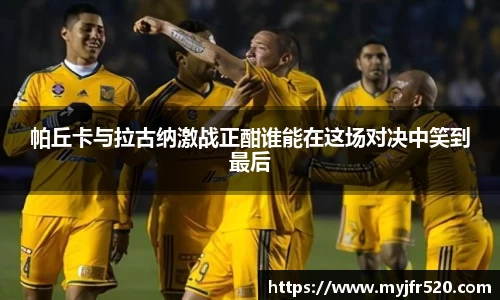 意昂体育登录入口