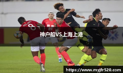 意昂体育官方网站